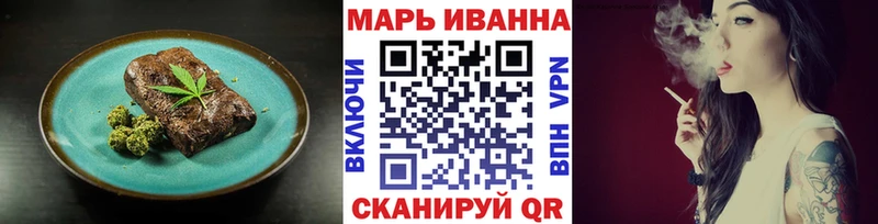 кракен рабочий сайт  Моршанск  Canna-Cookies конопля  купить наркотик 