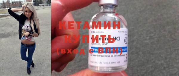 амфетамин Нягань