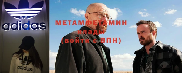 кокаин премиум Няндома