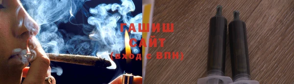 прущие грибы Нязепетровск