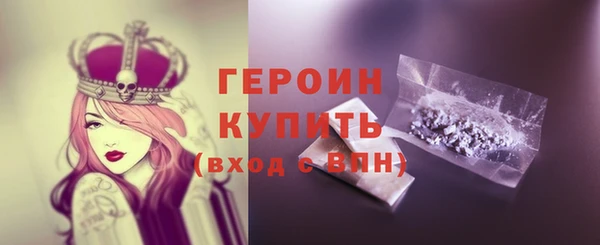 кокаин премиум Няндома