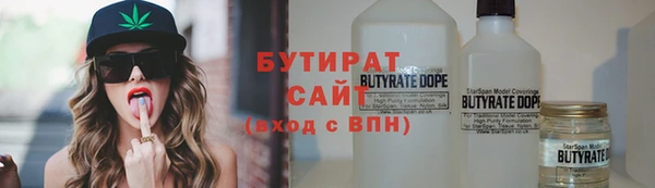 кокаин премиум Няндома