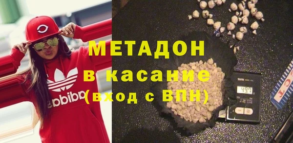 прущие грибы Нязепетровск