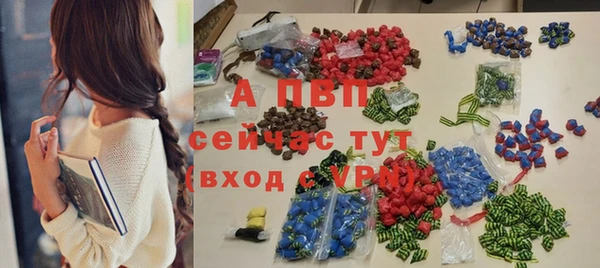 амфетамин Нягань