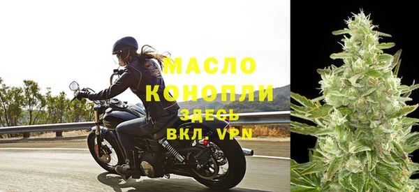 амфетамин Нягань