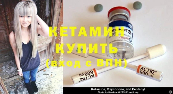кокаин премиум Няндома