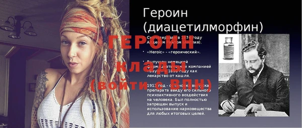 амфетамин Нягань