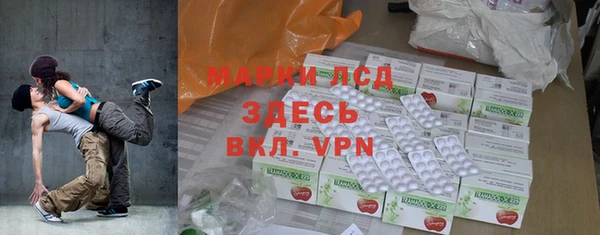 кокаин премиум Няндома